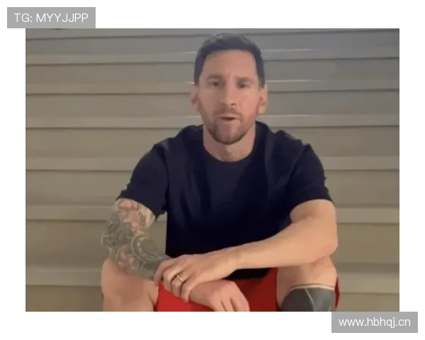 梅西离队后俱乐部财务危机加剧，球迷期待新方向与解决方案