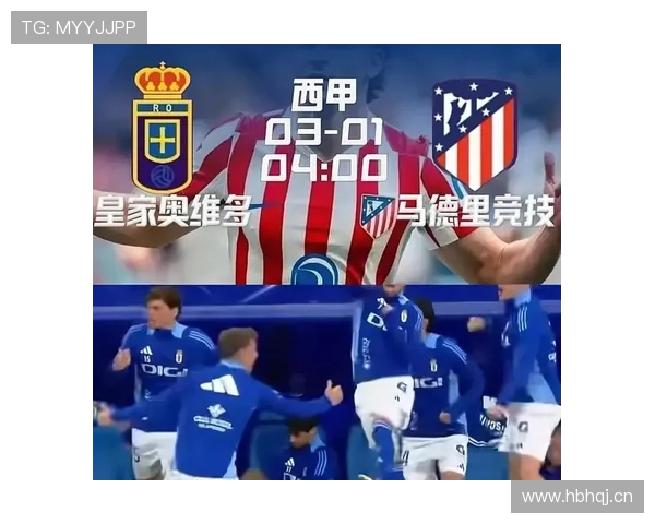 奥布拉克马竞低迷原因 奥布拉克马竞低迷原因