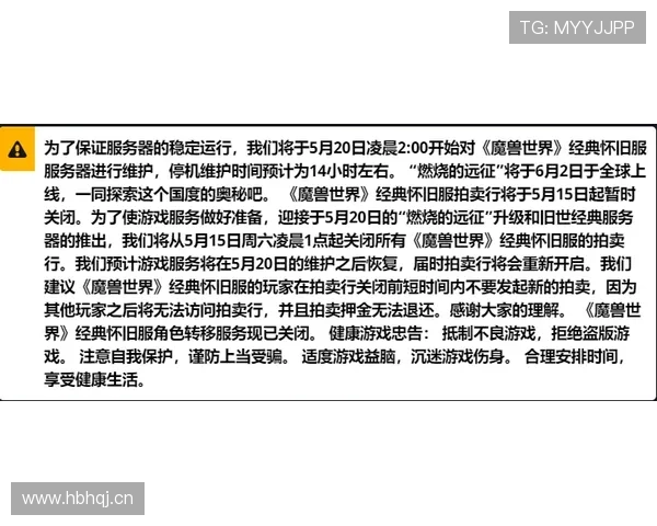 居莱尔是否依赖体系?战术角色与自主创造能力分析 居莱尔是否依赖体系?战术角色与自主创造能力分析