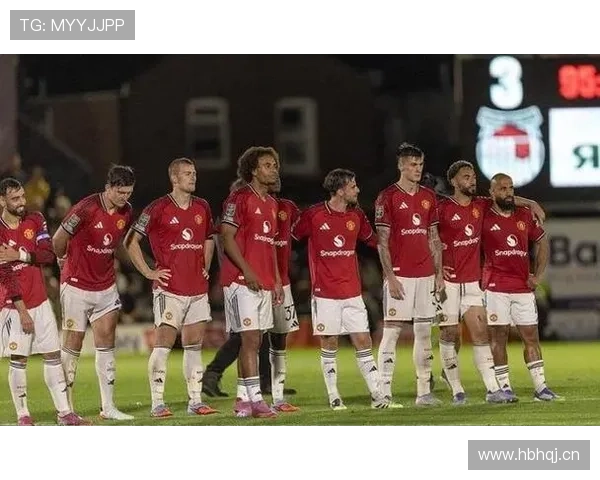 曼联战术执行持续崩盘，场上混乱加剧对赛季走势形成制约