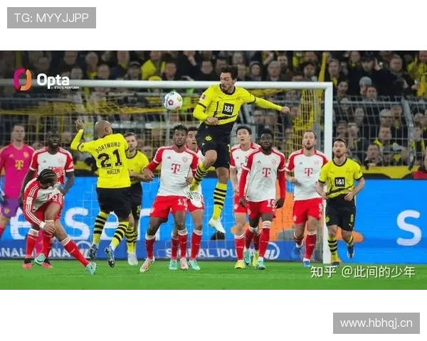 多特赛季后期状态下滑：对德甲争冠形势产生影响，球队稳定性面临考验