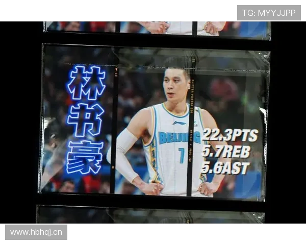 林书豪早餐吃奢侈到让我怀疑人生，普通人得省吃俭用半年才能跟上节奏